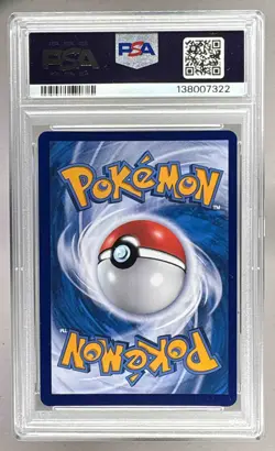 138007322 Cubone 2025 Simplified Chinese Pokemon Gem Vol.3 #0407/07 PSA 9 - Image 2