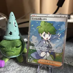 Wally's Compassion - 085/063 - SR - Mega Symphonia [M1S] - Japanese Pokemon - Image 1