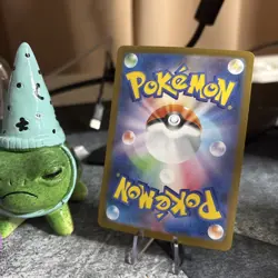 Wally's Compassion - 085/063 - SR - Mega Symphonia [M1S] - Japanese Pokemon - Image 2