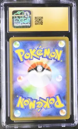 Pokemon Japanese Marnie Holo 017/019 CGC Pristine 10 Gengar High Class Deck SGG - Image 2
