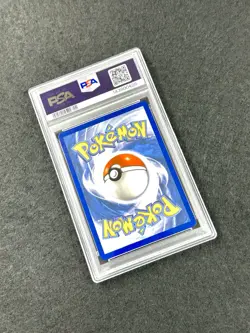 2020 Pokemon PSA 10 Snorlax VMAX Sword & Shield Base Set #206/202 Secret Rare - Image 4