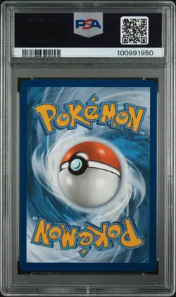 2024 Pokemon PAF EN Gardevoir ex PSA 10 GEM SHINY ULTRA RARE FULL ART 217/091 - Image 2