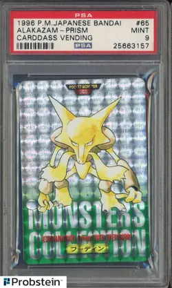 1996 Pokemon Japanese Bandai Carddass Vending #65 Alakazam Prism PSA 9 MINT - Image 1
