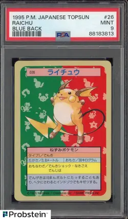1995 Pokemon Japanese Topsun Blue Back #26 Raichu PSA 9 MINT - Image 1