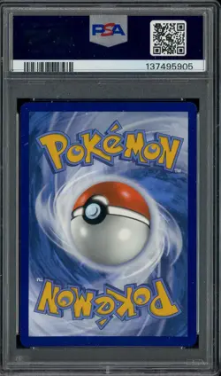 2025 Pokemon WHT EN Ultra Rare #158 Reshiram ex PSA 10 GEM MINT - Image 2