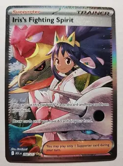 Pokemon TCG Iris's Fighting Spirit 292/217 SIR Ascended Heroes Near Mint - Image 1
