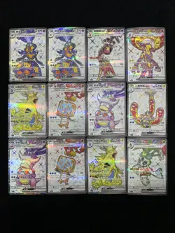 2025 Pokemon TCG S-Chinese CSV5C 141/129 225/204 SR Cetitan Ex Holo Lot*12 LU57 - Image 1
