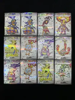 2025 Pokemon TCG S-Chinese CSV5C 141/129 225/204 SR Cetitan Ex Holo Lot*12 LU57 - Image 2