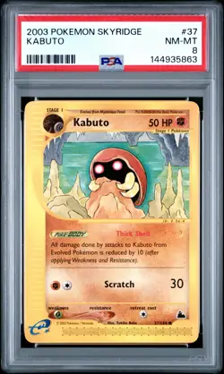 144935863 Kabuto 2003 Pokemon Skyridge #37 PSA 8 - Image 1