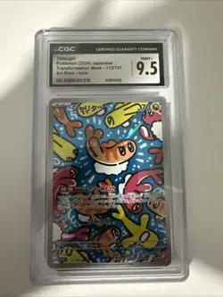 2024 POKEMON JPN SV6-TRANSFORMATION MASK ART RARE #112 TATSUGIRI CGC 9.5 - Image 1