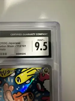 2024 POKEMON JPN SV6-TRANSFORMATION MASK ART RARE #112 TATSUGIRI CGC 9.5 - Image 4