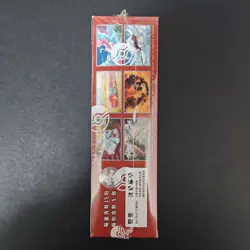 2025 Pokemon Chinese CSV5C Black Crystal Blaze Slim Single Sealed #23 KB72 - Image 2