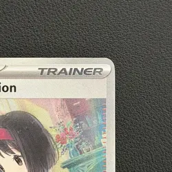 Pokemon TCG Erika’s Invitation 203/165 Scarlet & Violet 151 SIR - NM - Image 3