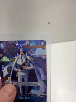 ONE PIECE TCG OP14 Seven Warlords of the Sea OP06-046 SP Sengoku - Image 3