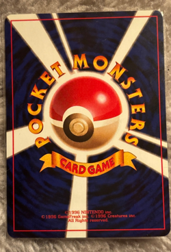 Pokemon Japanese Fat Pikachu card 1997 no.25 - Image 2