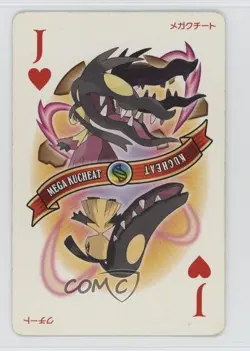 Mega Mawile (Kucheat) Nintendo Pokemon Omega Ruby Primal Groudon Playing Cards - Image 1