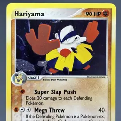 Hariyama 8/109 EX Ruby & Sapphire Holo Rare Pokemon Card TCG 2003 Fighting #8 - Image 3