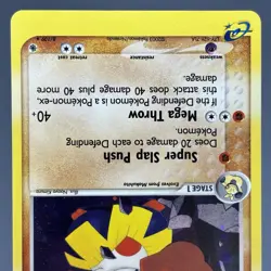 Hariyama 8/109 EX Ruby & Sapphire Holo Rare Pokemon Card TCG 2003 Fighting #8 - Image 4