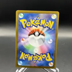 Poke Pad SR 103/080 M3 Nihil Zero Pokemon Card Japanese - Image 2