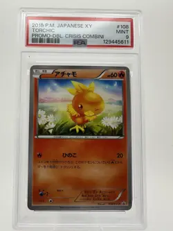 Pokemon Torchic XY-P Promo 108/XY-P PSA 9 Regular Japanese 2015 Card - Image 2