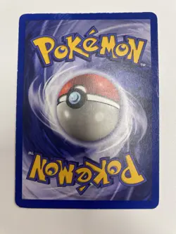 DRAGONAIR - 18/102 - Base Set - Pokemon Card - HP - Image 2