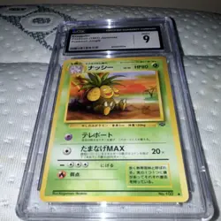 Exeggutor 103: Pokemon Jungle 1997 CGC 9 (Japanese) Pokemon TCG Card Stock - Image 1