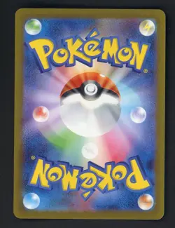Pokemon Charmander 168/165 Sv: Scarlet & Violet 151 Illustration Rare Holo Card - Image 2