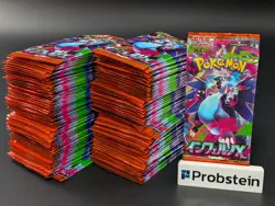 Lot of (140) Pokemon TCG Japanese M2 Mega Inferno X Booster Packs SEALED #1 - Image 1