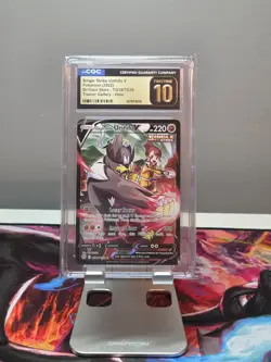 POKEMON SINGLE STRIKE URSHIFU V BRILLIANT STARS TG18/TG30 CGC 10 PRISTINE - Image 1