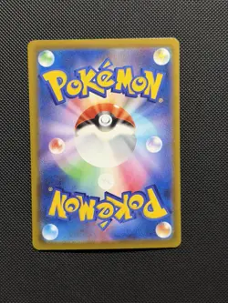 2025 Pokemon Mega Dream Japanese #237/193 Team Rocket's Mewtwo ex - Image 2