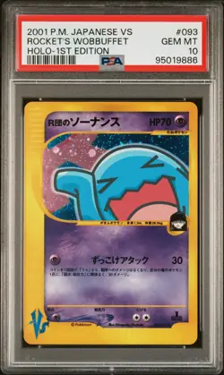 2001 Pokemon Rockets Wobbuffet #093 VS 1st Edition Holo Japanese PSA 10 GEM MINT - Image 1