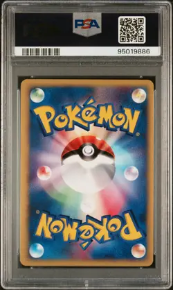 2001 Pokemon Rockets Wobbuffet #093 VS 1st Edition Holo Japanese PSA 10 GEM MINT - Image 2