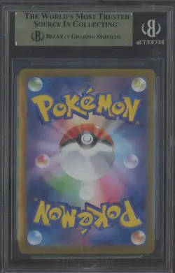 2025 Pokemon Scarlet & Violet Battle Partners Japanese #101 Maractus BGS 10 - Image 2