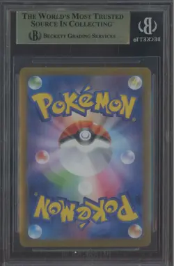 2025 Pokemon Scarlet & Violet Battle Partners Japanese #112 Hop's Woolo BGS 10 - Image 2