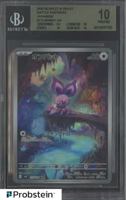 2025 Pokemon Scarlet & Violet Battle Partners Japanese #111 Noibat BGS 10 - Image 1