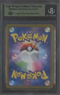 2025 Pokemon Scarlet & Violet Battle Partners Japanese #111 Noibat BGS 10 - Image 2