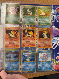 Pokemon jpn neo premium file 1 NM - Image 2