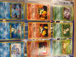 Pokemon jpn neo premium file 1 NM - Image 3