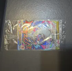 (SEALED) Mega Charizard X ex 023 & Oricorio promo 024 SIR, Pokemon TCG UPC Promo - Image 1