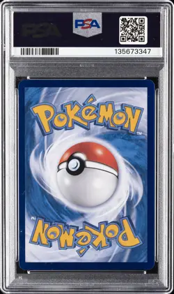 2025 POKEMON SIMPLIFIED CHINESE 151 C-COLL 151 ART RARE #173 PIKACHU PSA 10 - Image 2