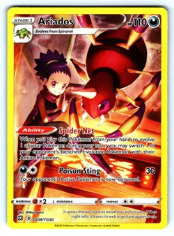 Ariados Ultra Rare #TG09/TG30 Brilliant Stars Trainer Gallery Pokemon TCG - Image 1