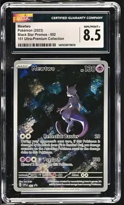 Mewtwo SVP 052 Full Art 2023 Pokemon Black Star Promo 151 EN NM CGC 8.5 - Image 1