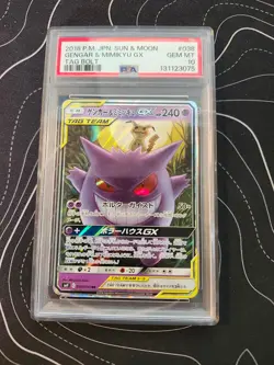 Pokemon Gengar & Mimikyu GX Japanese Tag Bolt 038/095 PSA 10 - Image 1