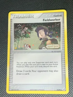 Fieldworker 73/92 Reverse Holo - Legend Maker Pokemon Card - LP [TRACKED] - Image 1