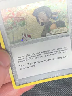 Fieldworker 73/92 Reverse Holo - Legend Maker Pokemon Card - LP [TRACKED] - Image 2