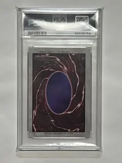 1999 YU-GI-OH! JPN BANDAI-2ND GENERATION #47 TIME WIZARD PSA 8 - Image 2