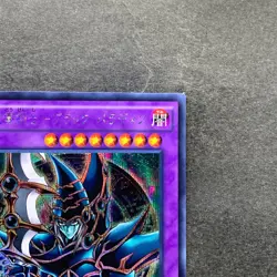 Dark Paladin 15AX-JPY38 Secret Rare YuGiOh 100 - Image 3