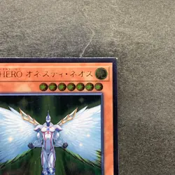 Elemental HERO Honest Neos RC02-JP007 Ultimate Rare YuGiOh 100 - Image 3