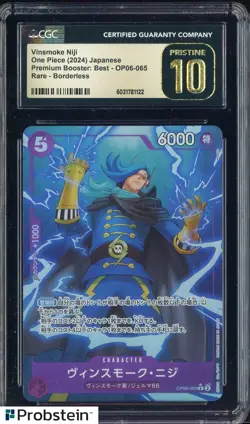 2024 One Piece Japanese OP06 Rare Borderless #065 Vinsmoke Niji CGC 10 PRISTINE - Image 1