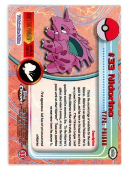 Pokemon Card - Nidorino #33 - Topps Chrome - Image 4